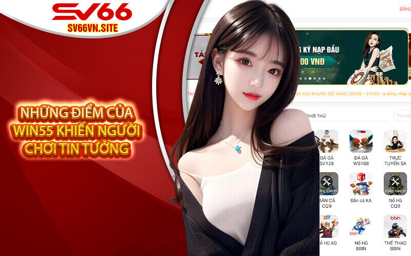 Win55