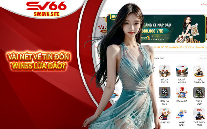 Win55